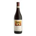 Barolo "Berri" 2021 - 0,75L