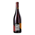 Have you met my Friend Dennis? Hi. I’m Dennis. Dennis From Queens - 0,75L