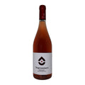 Negroamaro Rosato Bio Salento IGT - 0,75L